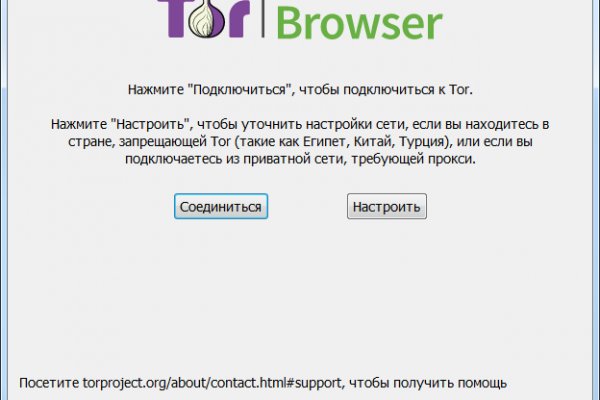 Bs2c io ссылка blacksprut blacksprut2web in