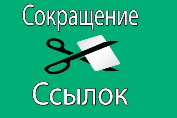 Bs2web at ссылка blacksprute com