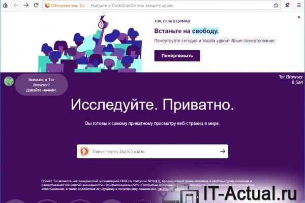 Bs2web at ссылка blacksprut click