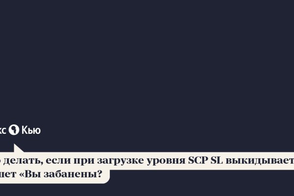 Сайт blacksprut bs2onion org