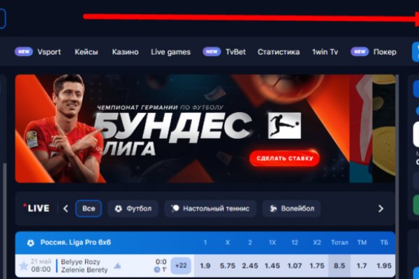 Https bs gl pass ссылка