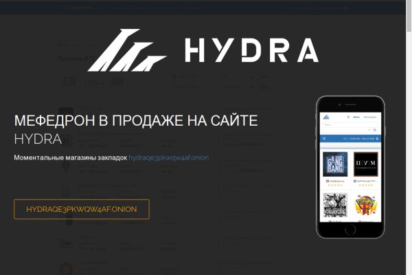 Блэк спрут ссылка bs2web top