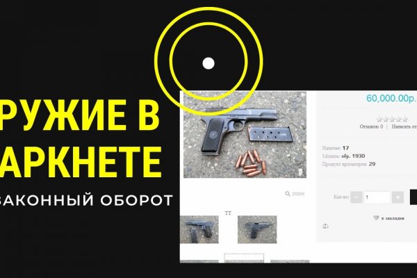 Как зайти через blacksprut blacksprut adress com