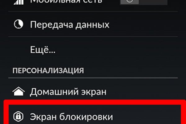 Блэкспрут что это blacksprut adress com