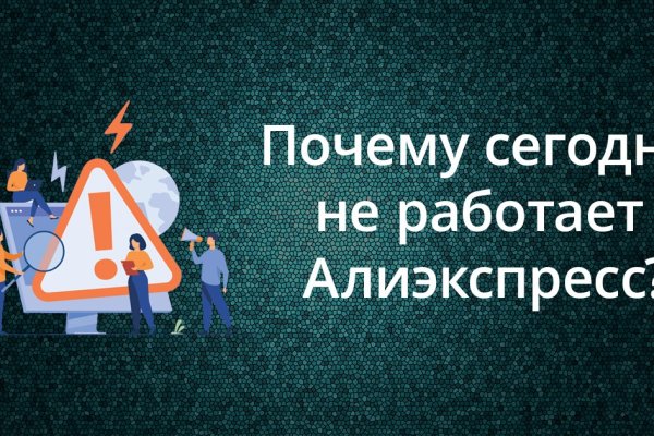 Сайт blacksprut bs2onion org