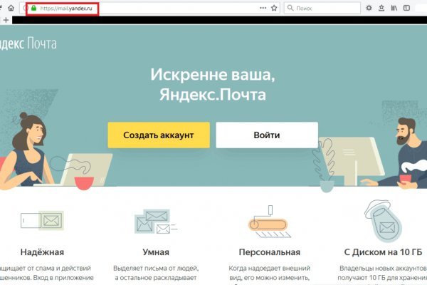 Рабочая ссылка на blacksprut blacksprut2web in