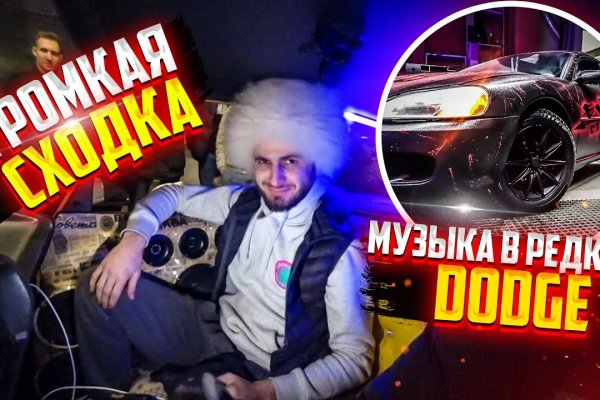 Официальная ссылка на blacksprut bs2webes net