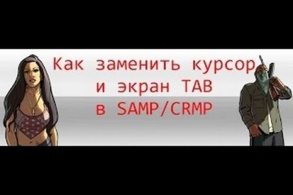 Сайт sprut blacksprute com