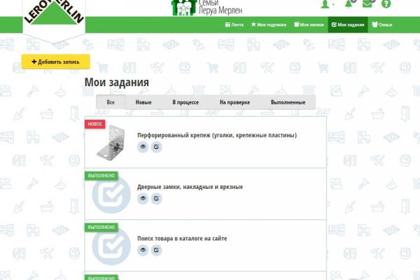 Сайт темная сторона blacksprut adress com