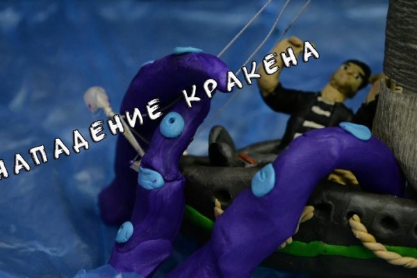 Нова ссылка blacksprut bs2web top