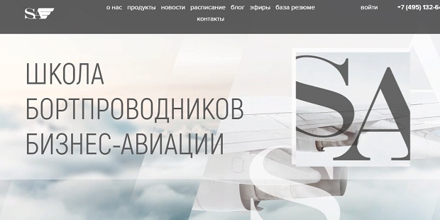 Блэк спрут pics bs2web top